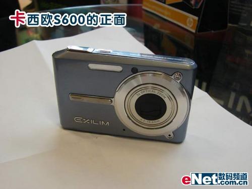 ߸йٶȿŷS6002000Ԫ