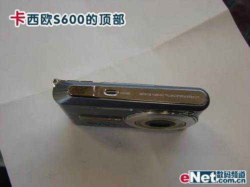 ߸йٶȿŷS6002000Ԫ