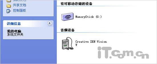 ǿZENVISIONW(10)
