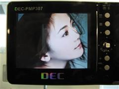 Ӳ̻ٶȷѪкPMP307999Ԫ