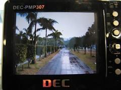 Ӳ̻ٶȷѪкPMP307999Ԫ
