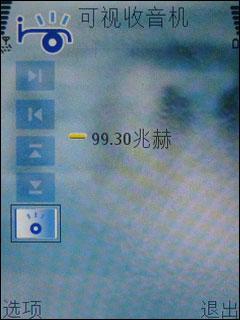 宽大金属外壳诺记靓屏电视手机N92评测(15)