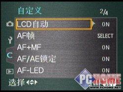 从松下L1评测看4/3系统路还能走多远(9)