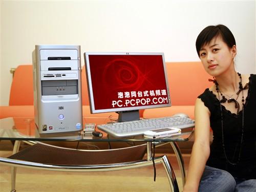 2006ITƷ̨ʽƪ
