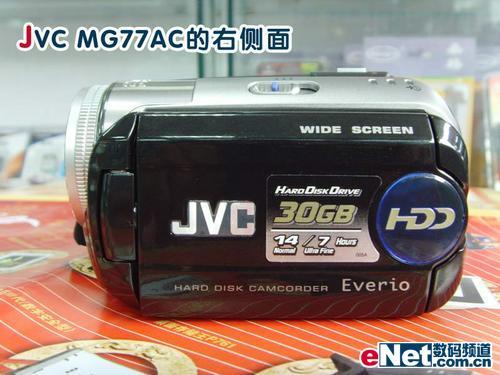 еѡJVCMG77AC5300Ԫ(2)