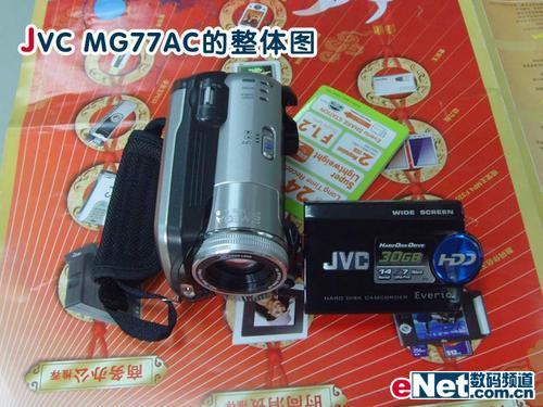 中档摄像机首选JVCMG77AC仅5300元