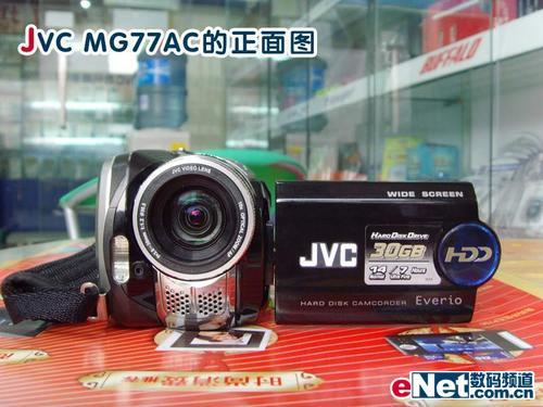 еѡJVCMG77AC5300Ԫ
