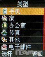 Ů ƷE428