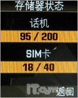 Ů ƷE428