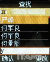 Ů ƷE428