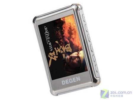 1GB 399Ԫ 2.4ӢĻMP3ѡ