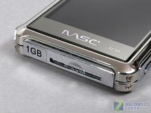 MSC PMP-30Ҳ