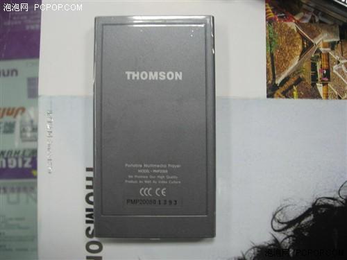 10mm超薄机身汤姆逊PMP2008仅799元