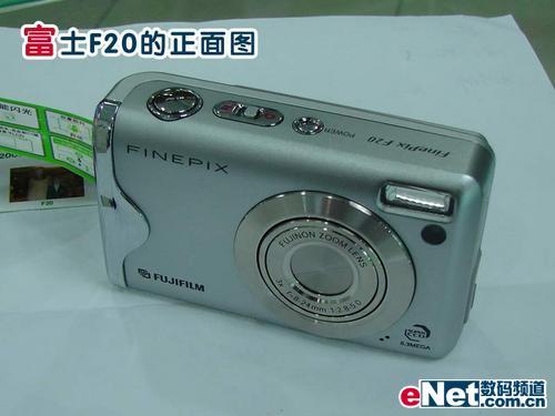 小相机超高感光富士F20相机大降220元