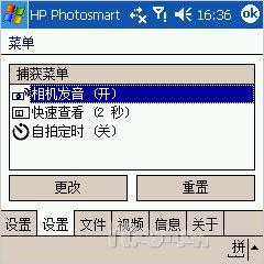 ± 6500Ʒ