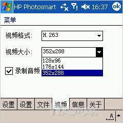 ± 6500Ʒ