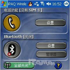 ± 6500Ʒ