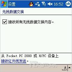 ± 6500Ʒ