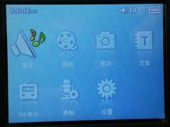 ҲҪɫMP4(6)