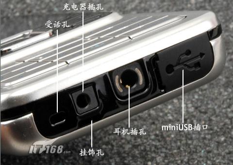 金属魅力诺基亚超薄直板机6300评测(3)