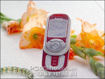 女性首选联想MP3滑盖手机V517仅1038