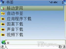 ѡ ŵE62