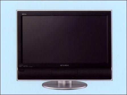 三菱推20英寸Real系列液晶LCD-H20MX7