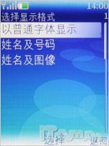 ֱʿ ŵ6300