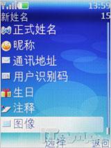 ֱʿ ŵ6300