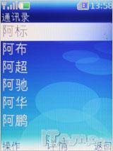 ֱʿ ŵ6300