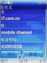 ֱʿ ŵ6300