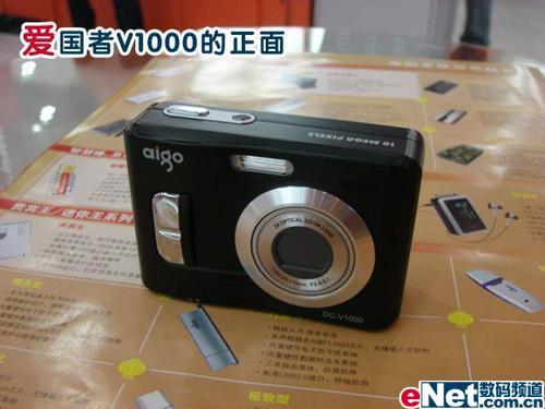 ǧسǿV1000ֵ1949Ԫ