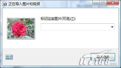 Vista飺WindowsƬ