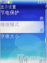 ֱʿ ŵ6300