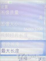 ֱʿ ŵ6300