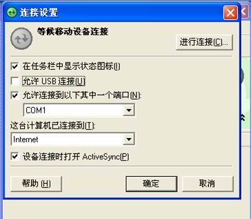 ͼƬ3.jpg
´ͼƬ