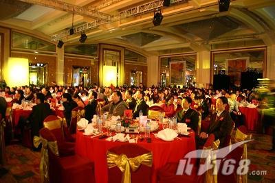 OS新时代Vista发布会现场图片报道