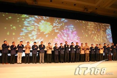 OS新时代Vista发布会现场图片报道