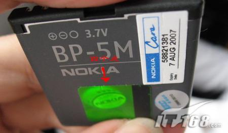 诺基亚BP-5M原装电池简单的鉴别方法(2)