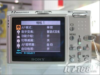 [北京]俏销到缺货索尼T10突小涨80元