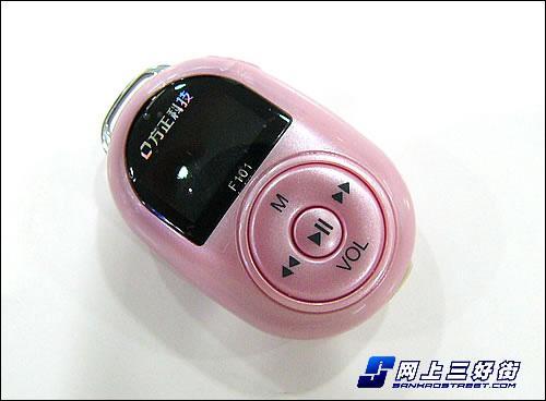 ֵѪƴʱڳֵMP3(3)
