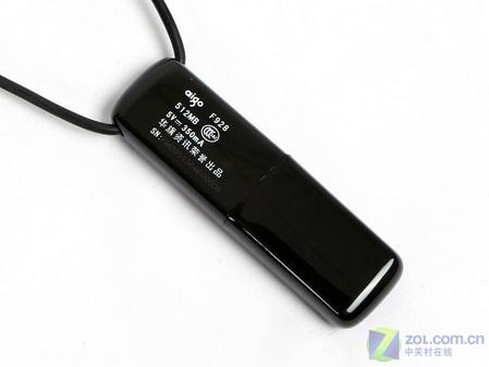  MP-F928