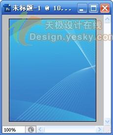 PhotoshopCS3ȫ豸ʵ(2)