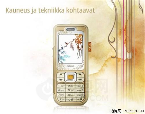 ǰı̱10񽵼ֻ