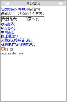 ѧ淨ֻת˿ռ