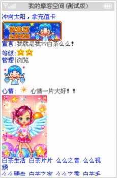 ѧ淨ֻת˿ռ