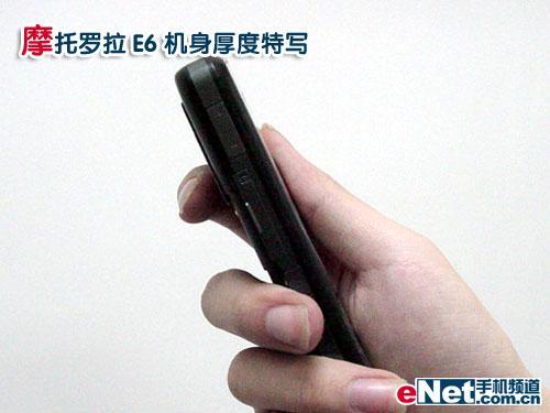 舒服养眼十款QVGA靓屏手机导购(2)