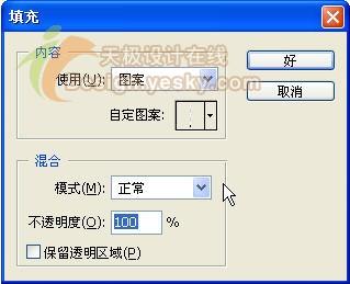 ϲPhotoshop۽ˮ