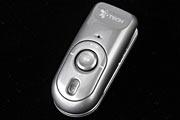  iTech Clip Radio