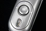  iTech Clip Radio